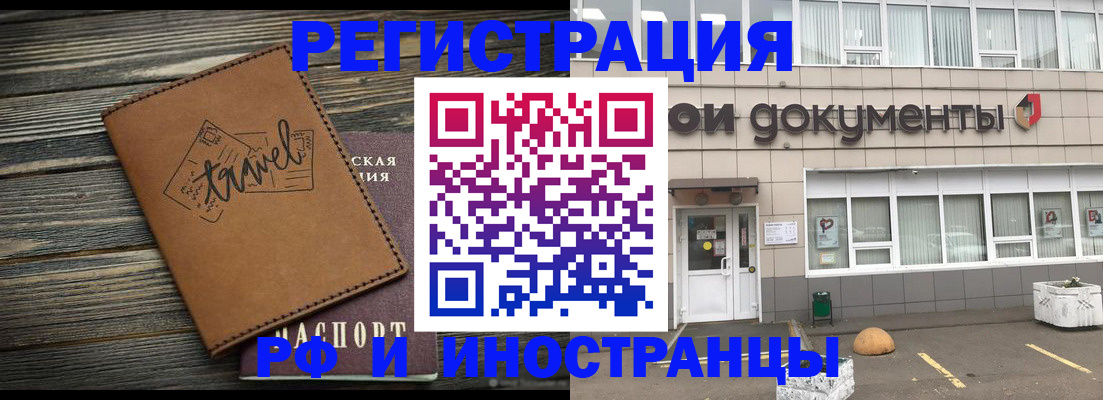 форма 3 в Борзе